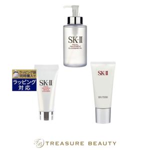 【送料無料】SK2 ピテラベーシックケア 洗顔3点セット/FTクレンジングオイル 250ml ＋ FTジ...