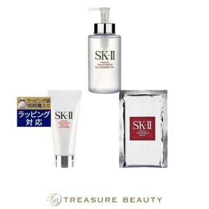 【並行輸入品】【送料無料】SK2 ピテラベーシックケア クレンジング＋お試しミニ3点セット/FT...