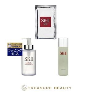 【送料無料】SK2 ピテラベーシックケア クリアスキン 3点セット/FTクレンジングオイル 250ml ...