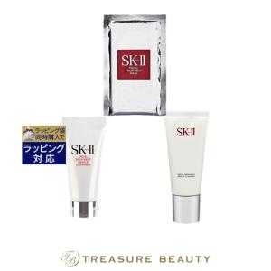 【並行輸入品】【送料無料】SK2 ピテラベーシックケア 3点セット/FTジェントルクレンザー 120...