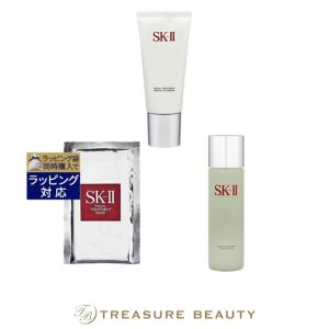 【送料無料】SK2 ピテラベーシックケア 3点セット/FTジェントルクレンザー 120g ＋ FTマスク...