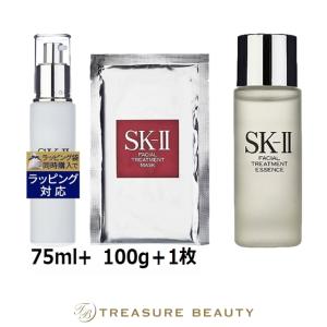 【送料無料】SK2 フェイシャル トリートメント...の商品画像