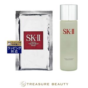 【送料無料】SK2 ピテラベーシックケア 2点セ...の商品画像