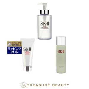 【送料無料】SK2 ピテラベーシックケア 3点セット/FTクレンジングオイル 250ml ＋ FTジェント...