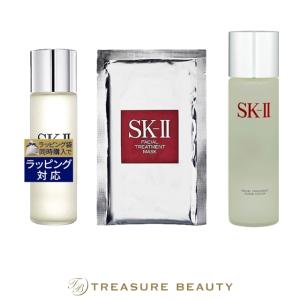 【並行輸入品】【送料無料】SK2 ピテラベーシックケア 3点セット/FTエッセンス 30ml ＋ FTマ...
