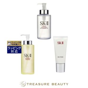 【送料無料】SK2 ピテラベーシックケア 3点セット/フェイシャル トリートメント クレンジング...