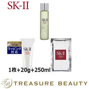 【送料無料】SK2 フェイシャルトリートメント マスク＋ ジェントルクレンザー ＋  エッセンス...｜treasurebeauty