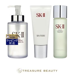 【送料無料】SK2 ピテラベーシックケア 3点セット/フェイシャル トリートメント クレンジング...