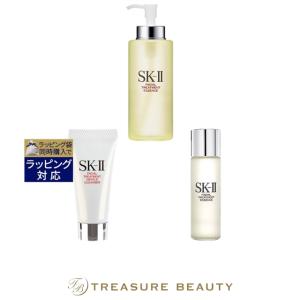 【送料無料】SK2 ピテラベーシックケア 3点セット/FT エッセンス 330ml ＋ FT エッセンス 30...