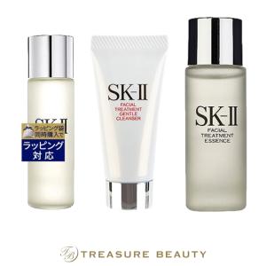 【送料無料】SK2 ピテラベーシックケア 3点セット/FT エッセンス 30ml ＋ FTジェントルクレ...