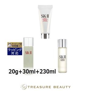 【送料無料】SK2 フェイシャルトリートメント ジェントルクレンザー ＋ エッセンス ＋ クリア...