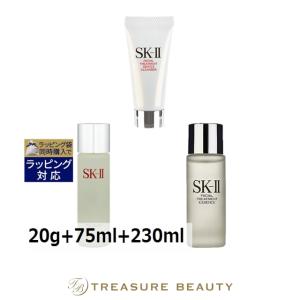 SK-II（エスケーツー） 【ミニサイズ】 SK-II SK2 フェイシャル