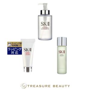【送料無料】SK2 ピテラベーシックケア 3点セット/FT クレンジングオイル 250ml ＋ FTジェン...