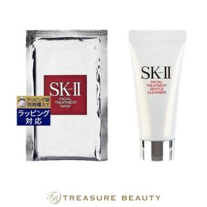 【並行輸入品】SK2 ピテラベーシックケア 2点セット/FT マスク 1枚 ＋ FTジェントルクレン...