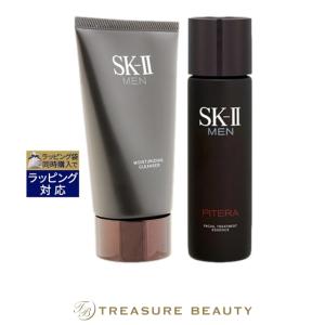 【並行輸入品】【送料無料】SK2 MEN モイスチャライジング クレンザー ＋ FT エッセンス セ...