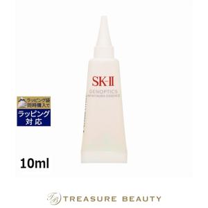 【並行輸入品】SK2 ジェノプティクス インフィニット オーラ エッセンス ミニサイズ 10ml (美...｜トレジャービューティー