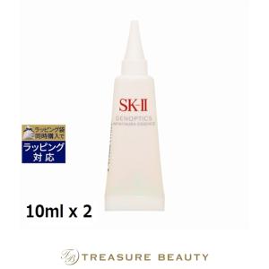 【並行輸入品】SK2 ジェノプティクス インフィニット オーラ エッセンス ミニサイズ 10ml x 2...