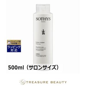 FORDAYS フォーデイズ ムーサ インデュース ローション 100mL ( 化粧水