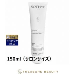 ポイント+5%！】10/11(日)限定！健爽疾風（けんそうはやて） 80g 5個