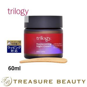 トリロジー リプレニッシュ モイスチュア ナイトクリーム   60ml (ナイトクリーム)｜treasurebeauty