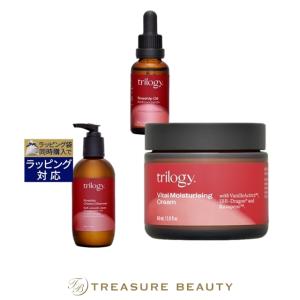 【送料無料】トリロジー ベーシックケア 3点セット/クレンジング クリーム 200ml ＋ ロザピ...