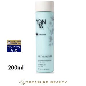 YONKA（ヨンカ） 【並行輸入品】【送料無料】ヨンカ ニュートリ + と