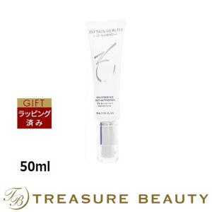 【送料無料】ゼオスキンヘルス シーセラム  50ml (美容液)｜treasurebeauty
