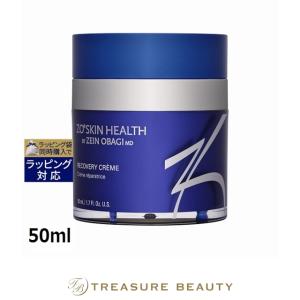 スキニティ セラムフォーカス クリーム 22g スキンケア SKINITY SERUM