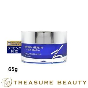 5月28日新入荷！ゼオスキンヘルス エクスフォリエーティング ポリッシュ  65g (ゴマージュ・...｜treasurebeauty