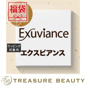 【送料無料】福袋 ビューティーボックス 【エクスビアンス】  (スキンケアコフレ)｜treasurebeauty