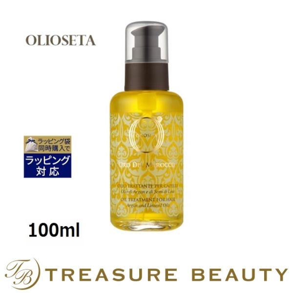 オリオセタ オイル トリートメント（普通・硬い髪用） 新パッケージ 100ml (ヘアオイル)