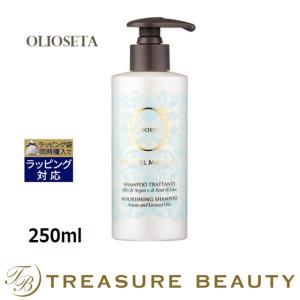 オリオセタ モイスチャー シャンプー  新パッケージ 250ml (シャンプー)｜treasurebeauty