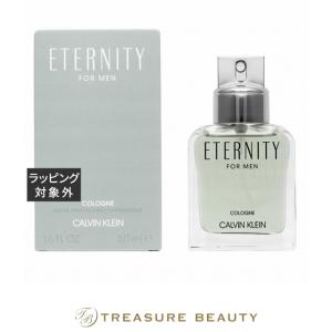 GUERLAIN（ゲラン） 【並行輸入品】【送料無料】ゲラン アビ ルージュ