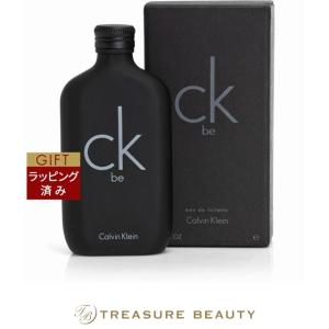 ck Calvin Klein カルバンクライン ユーフォリア メン EDT SP 50ml CK