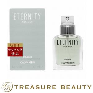 カルバンクライン エタニティ−コロンフォーメン　オードトワレ  50ml (香水（メンズ）)｜treasurebeauty