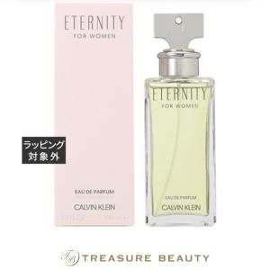 GIVENCHY（ジバンシィ） 【並行輸入品】【送料無料】ジバンシイ