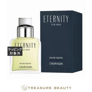DOLCE&GABBANA BEAUTY ドルチェ＆ガッバーナ バイ マン EDT SP 50ml 箱