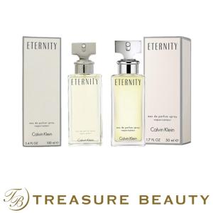 【送料無料】カルバンクライン エタニティ オードパルファム  50ml+100ml (香水（レディース）)｜treasurebeauty