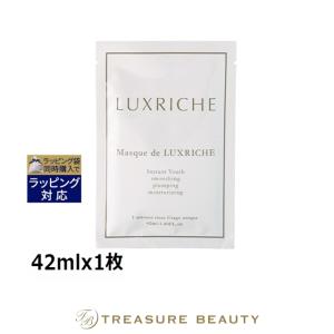 MUSE（CHRISTINA） 【並行輸入品】【送料無料】クリスティーナ