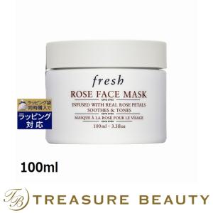 フレッシュ ローズ フェイス マスク  100ml (洗い流すパック・マスク)｜treasurebeauty