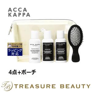 アッカカッパ ホワイトモストラベルセット883   4点+ポーチ (ボディソープ)｜treasurebeauty