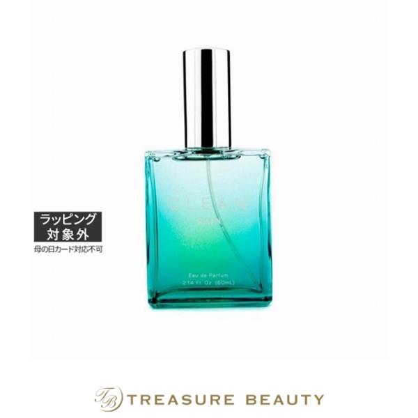 【並行輸入品】【送料無料】クリーン レイン オードパルファム スプレー  60ml (香水（レディ....