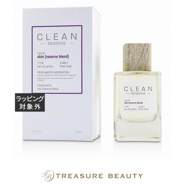 【並行輸入品】【送料無料】クリーン リザーブ スキン オードパルファム  100ml (香水（レデ....
