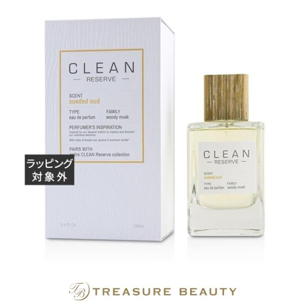 【並行輸入品】【送料無料】クリーン リザーブ スウェードウード オードパルファム  100ml (....