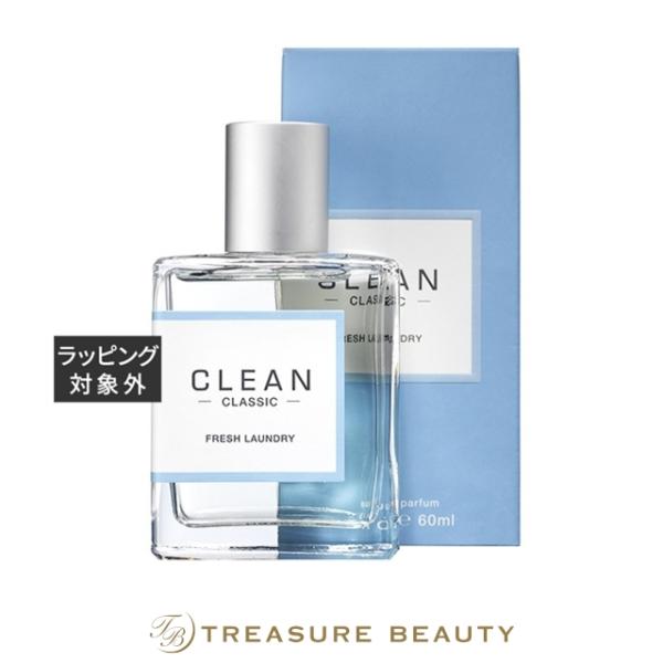 【並行輸入品】クリーン クラシック フレッシュランドリー オードパルファム  60ml (香水（レ....