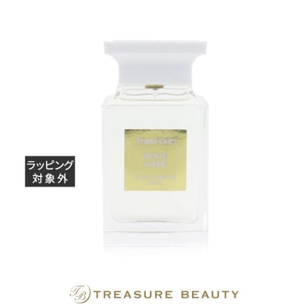 【並行輸入品】【送料無料】トムフォードビューティ ホワイト スエード オード パルファム ス...
