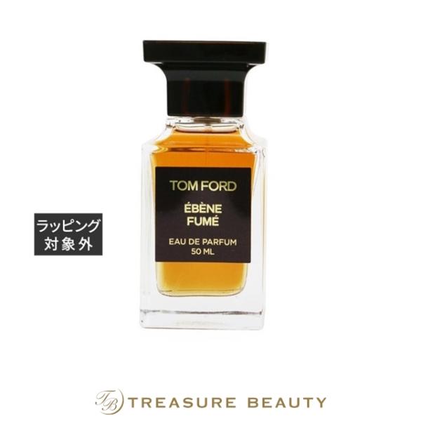 【並行輸入品】【送料無料】トムフォードビューティ エベーヌ フュメ オード パルファム スプ...
