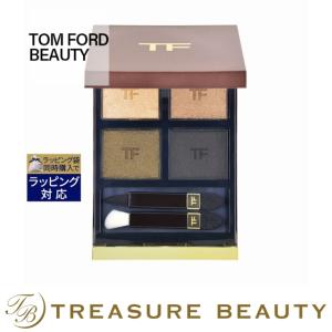 トムフォード　リップブラッシュソレイ*2 リップ ブラッシュ / トム フォード ビューティ(リップクリーム