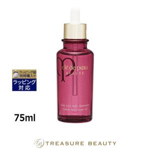 cle de peau BEAUTE（クレ ド ポー ボーテ） 国内正規品 資生堂 クレ