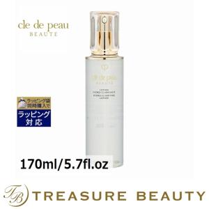 【送料無料】クレドポー ボーテ ローションイドロC n  170ml/5.7fl.oz (化粧水) クレ・ド・ポ...